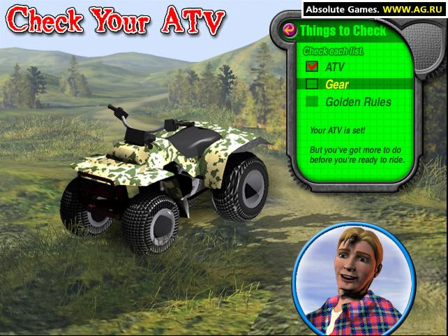 ATV Rally - кадр 5