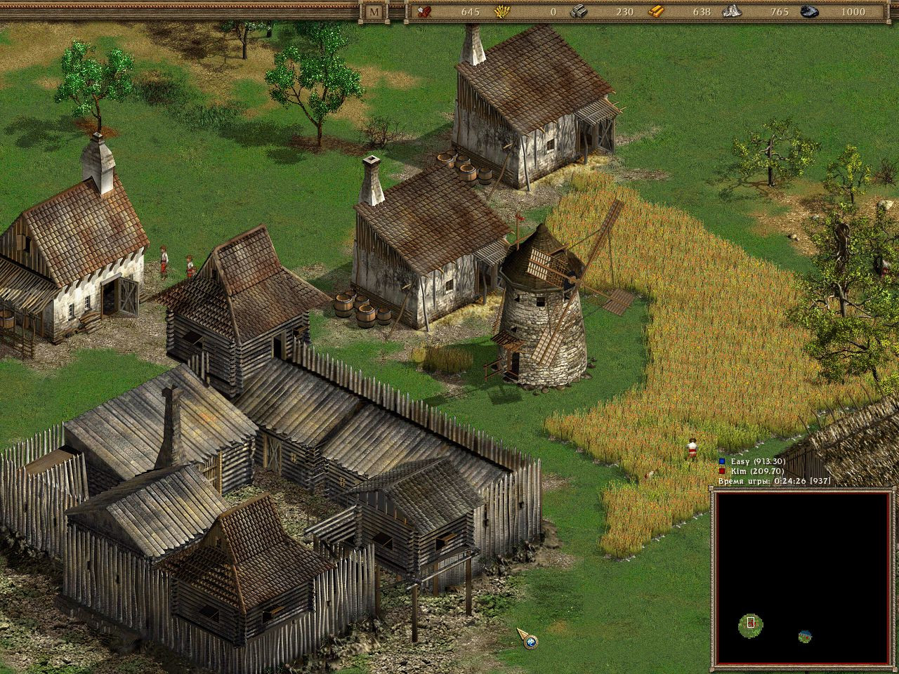 American Conquest - кадр 3
