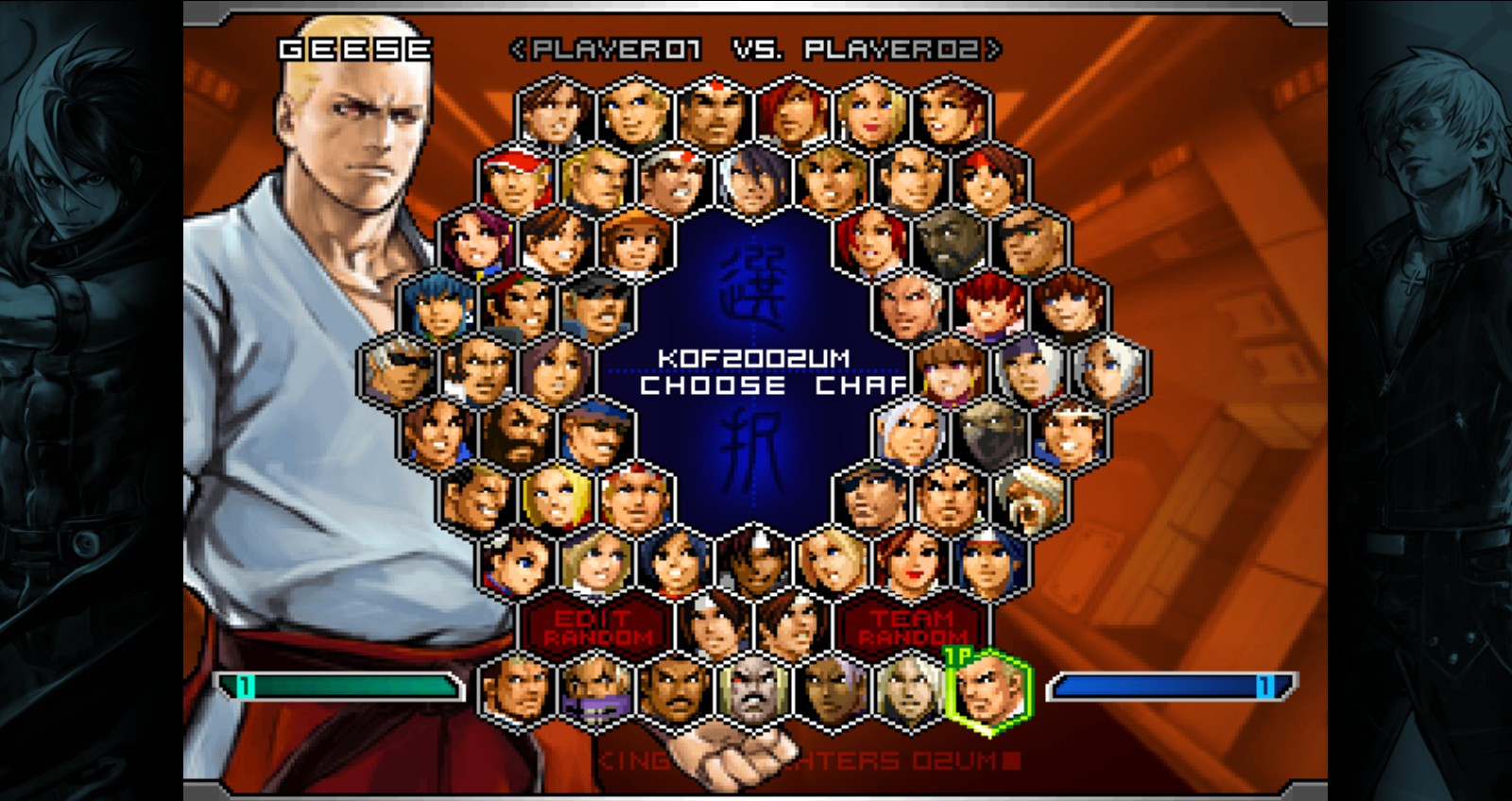 THE KING OF FIGHTERS 2002 UNLIMITED MATCH - кадр 7