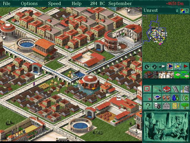 Caesar II - кадр 9