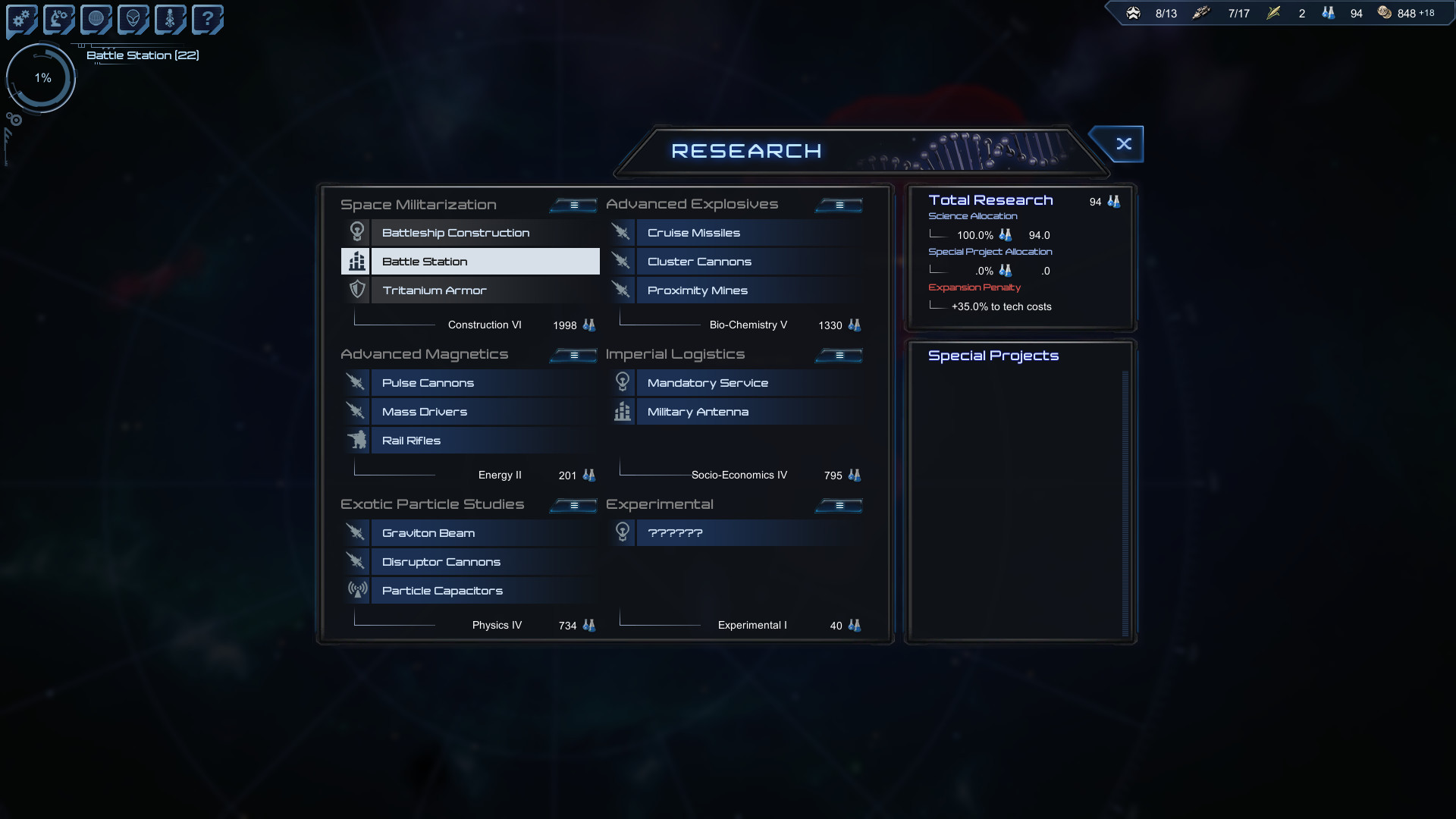 StarDrive 2 - кадр 7