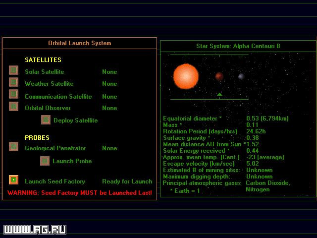 Outpost (1994) - кадр 6