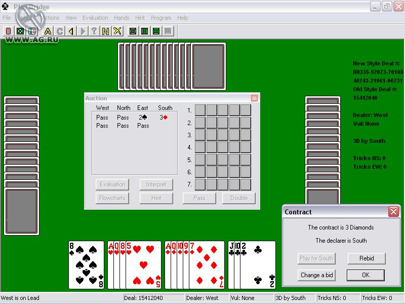 Bridge Baron 16 - кадр 9