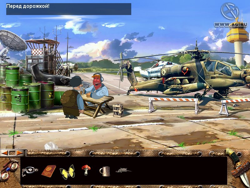 Никто не знает про секс... кроме Деда Макара - кадр 13