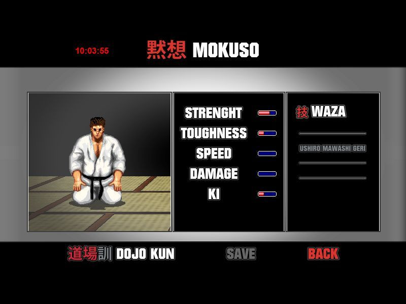 Karate Master - Knock Down Blow (itch) - кадр 6