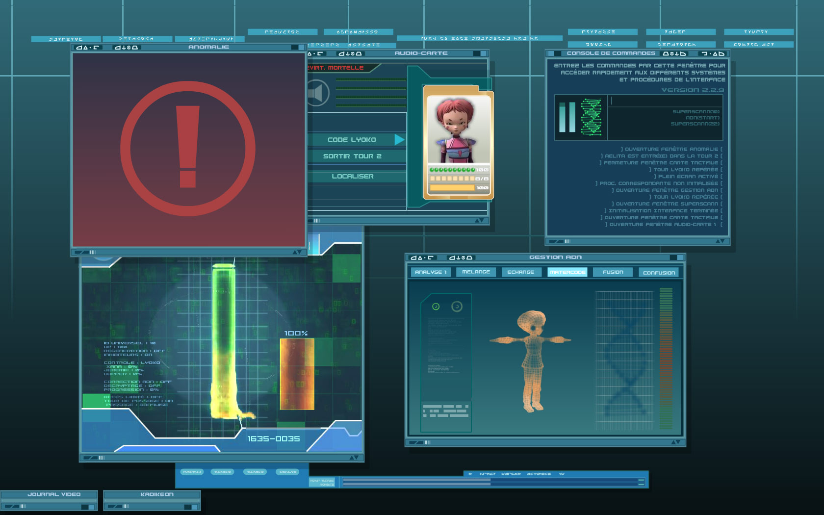 IFSCL (Interface factuel du supercalculateur de code lyoko) - кадр 6