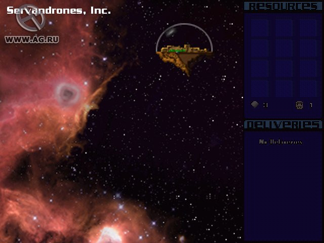 Hyperspace Delivery Boy - кадр 12