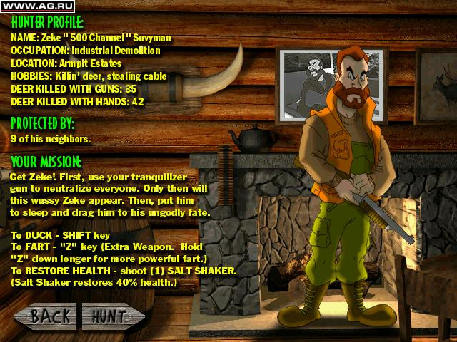 Deer Avenger 2 - кадр 5