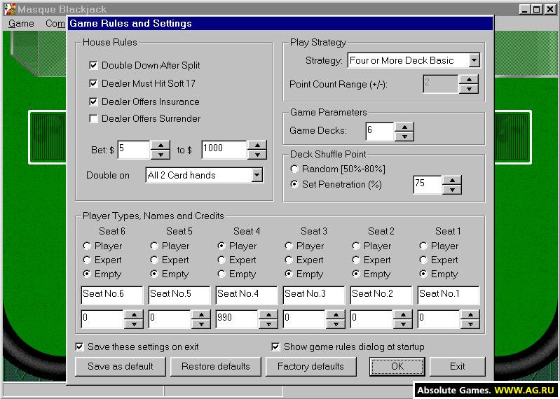 MultiPlay Video Poker - кадр 4