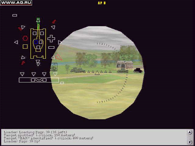 Panzer Elite - кадр 8
