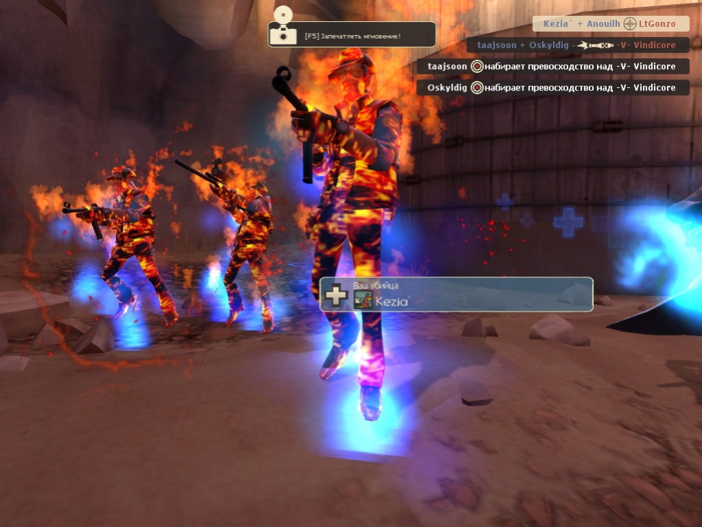 Team Fortress 2 - кадр 11