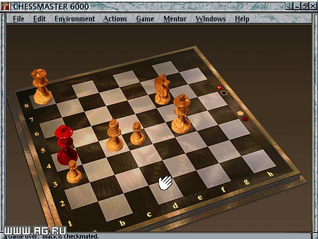 The Chessmaster 6000 - кадр 2