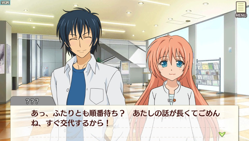 Golden Time: Vivid Memories - кадр 4