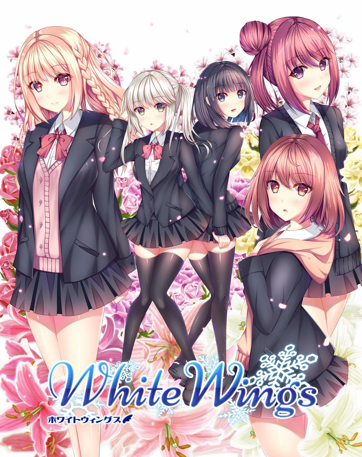 White Wings: Animation System Visual novel (itch) - кадр 5