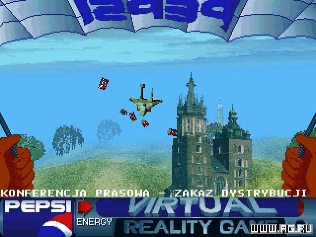 Pepsi Virtual Reality Game - кадр 1