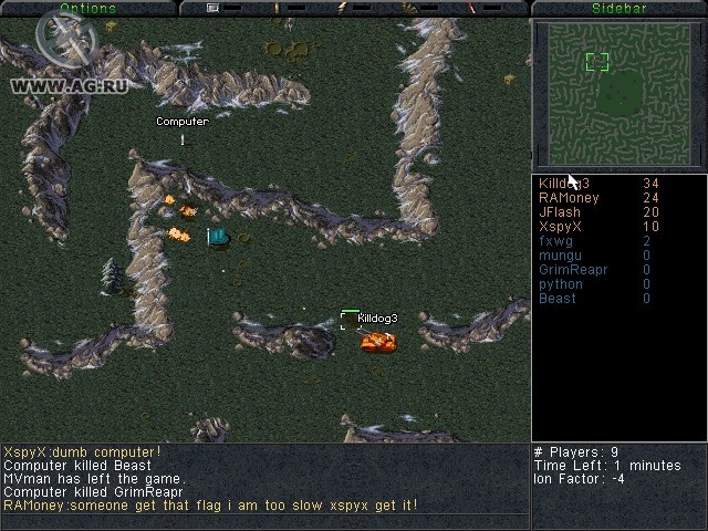 Command & Conquer: Sole Survivor Online - кадр 6