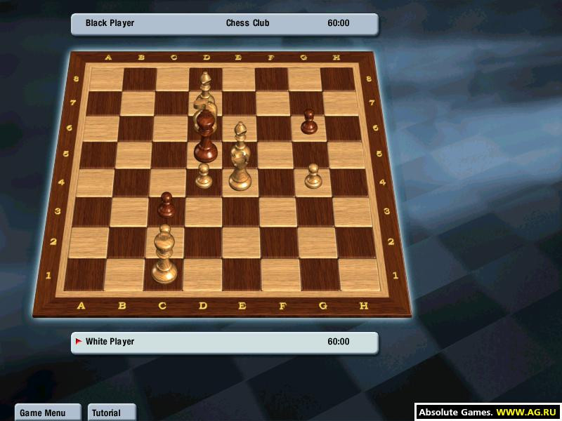 Kasparov Chessmate - кадр 4