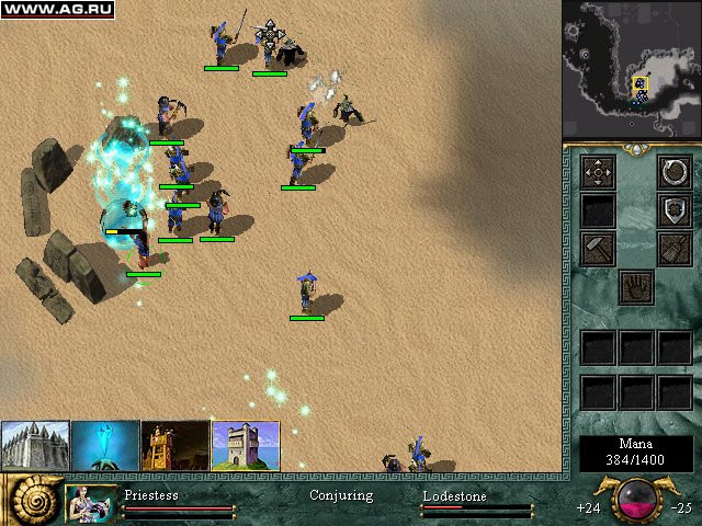 Total Annihilation: Kingdoms - кадр 13