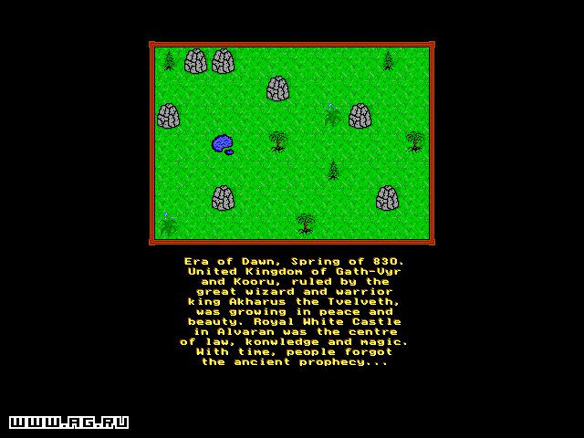 Lords of Doom (1996) - кадр 3