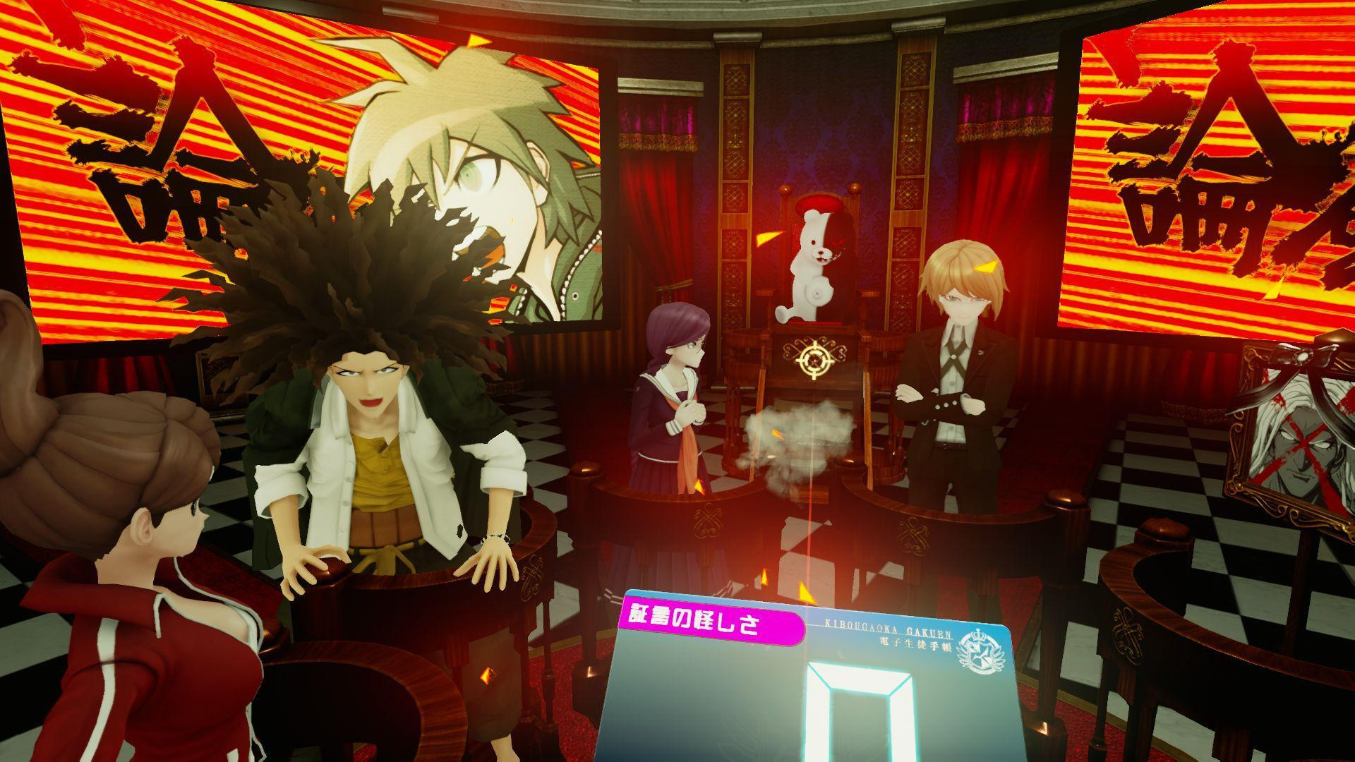 Cyber Danganronpa VR: The Class Trial - кадр 3