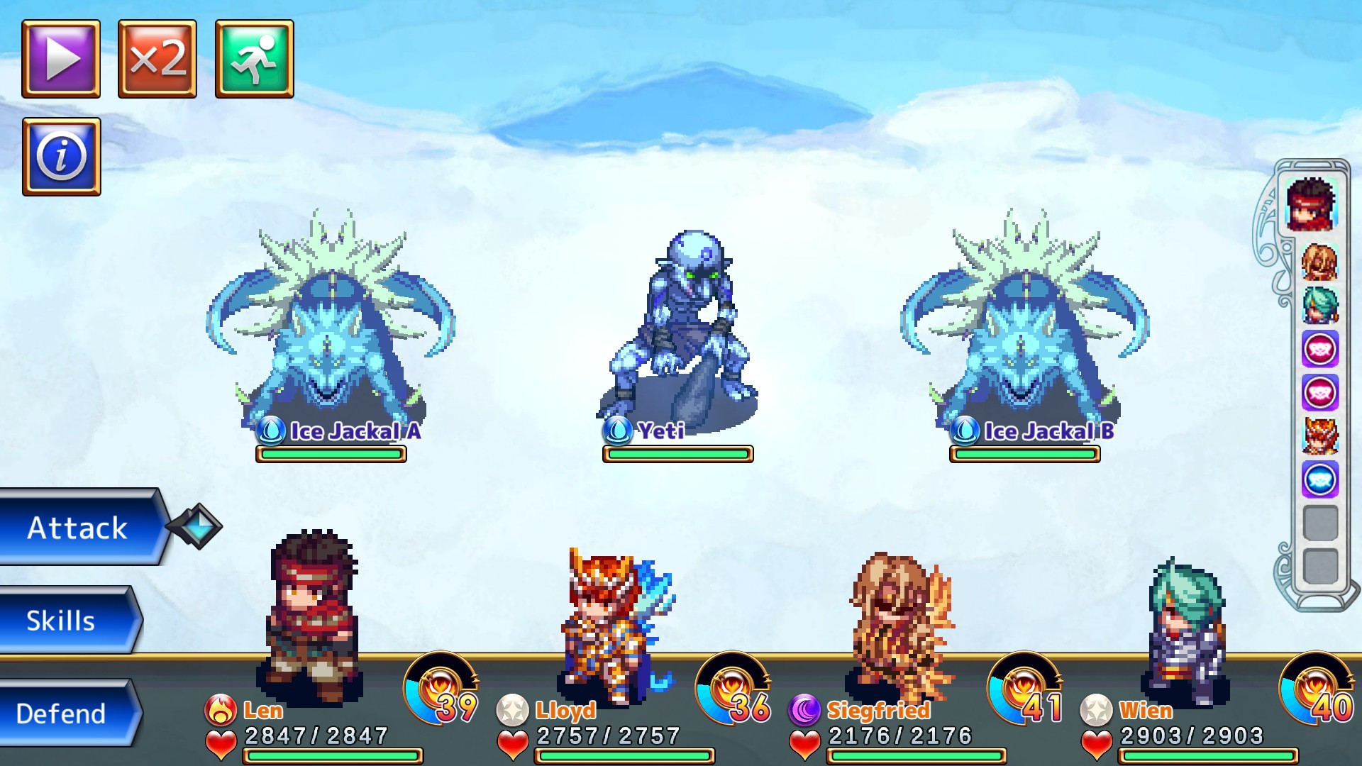 Legend of the Tetrarchs - кадр 9