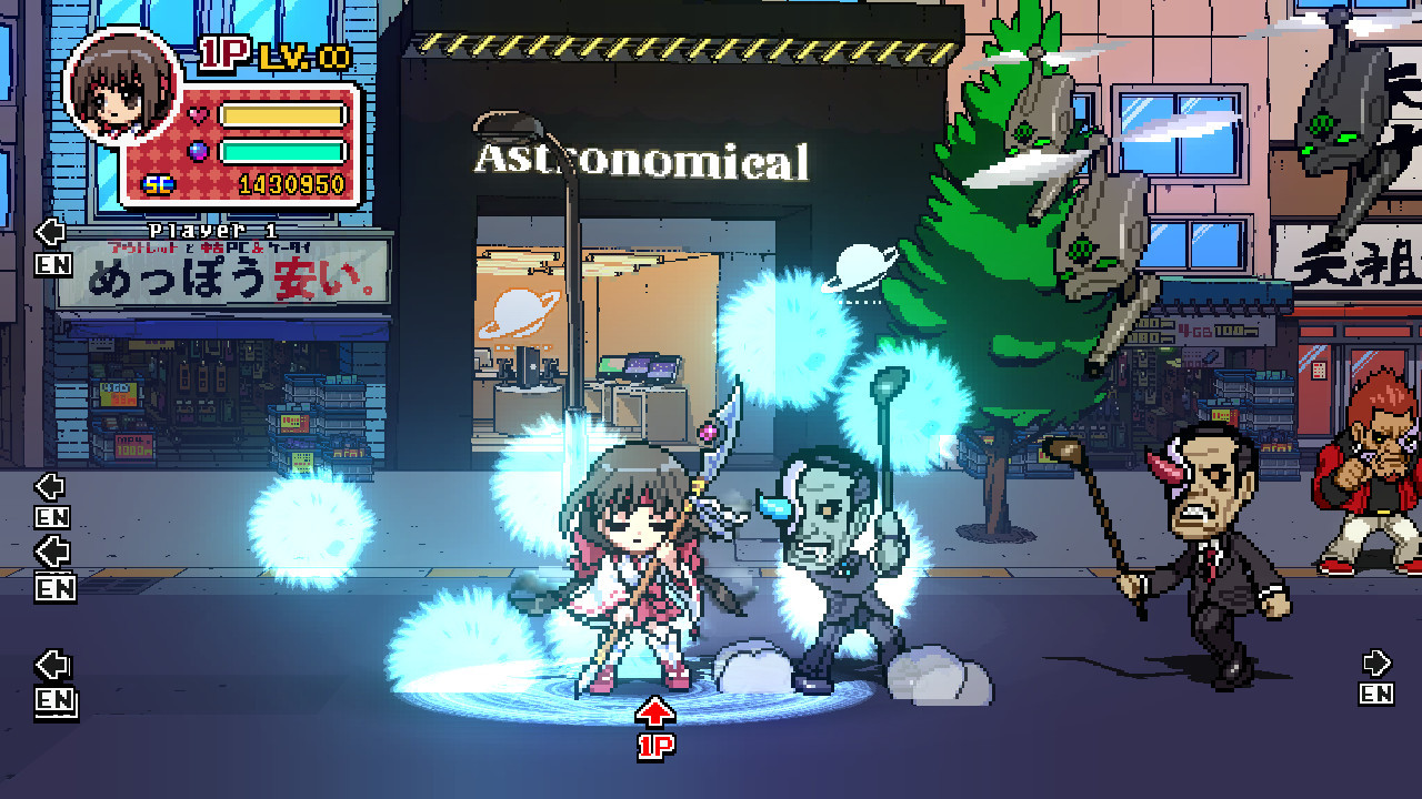 Phantom Breaker: Battle Grounds - кадр 11