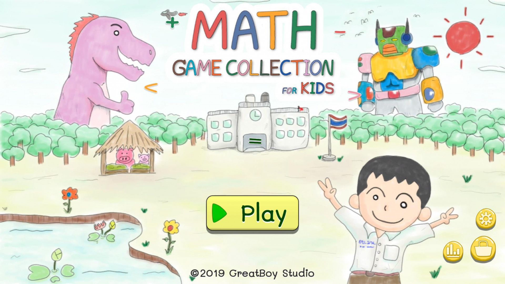 Math Game collection for Kids (itch) - кадр 7