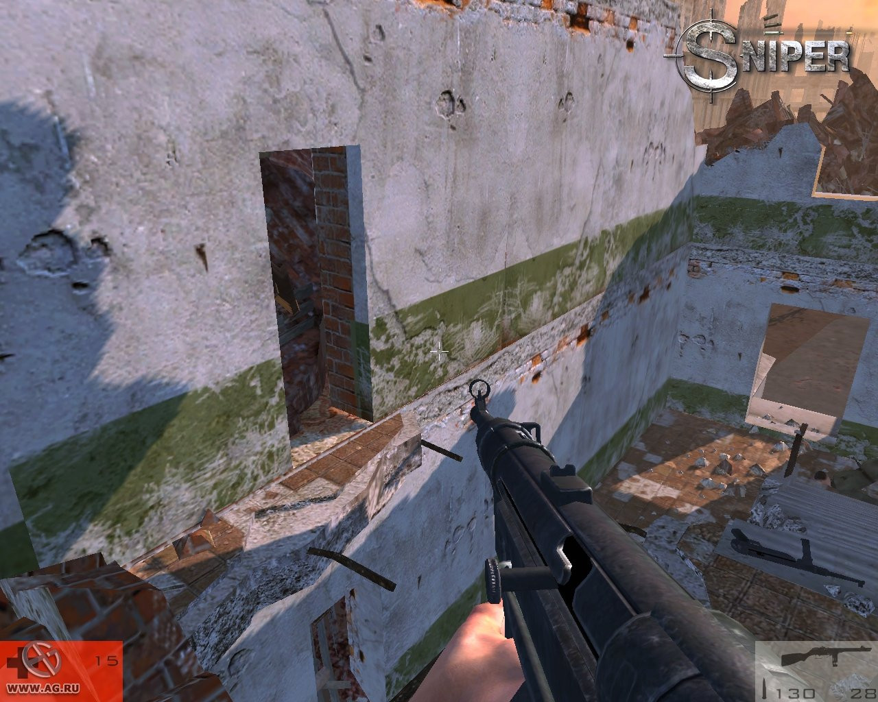 Sniper - кадр 10