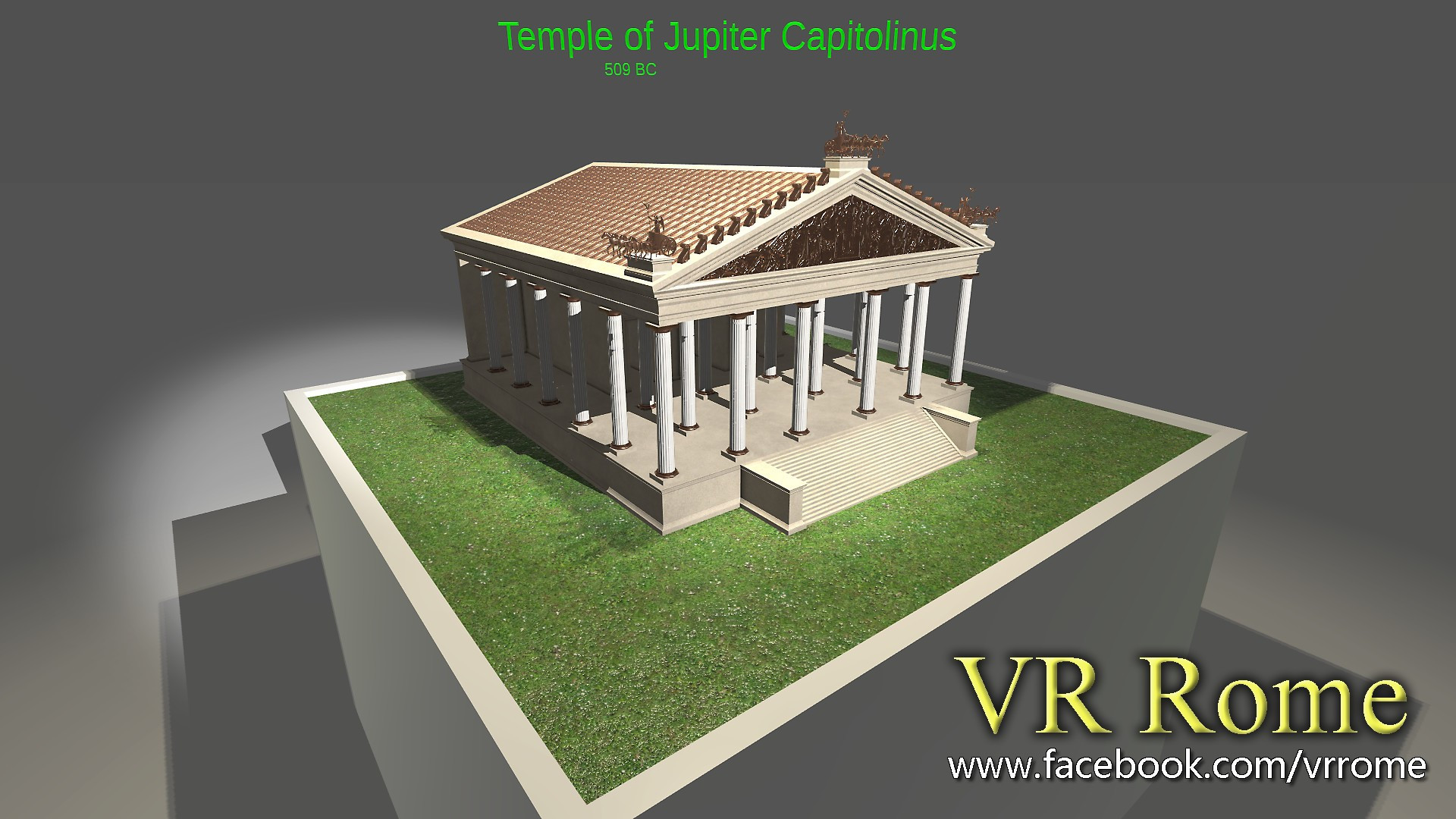 VR Rome - кадр 12