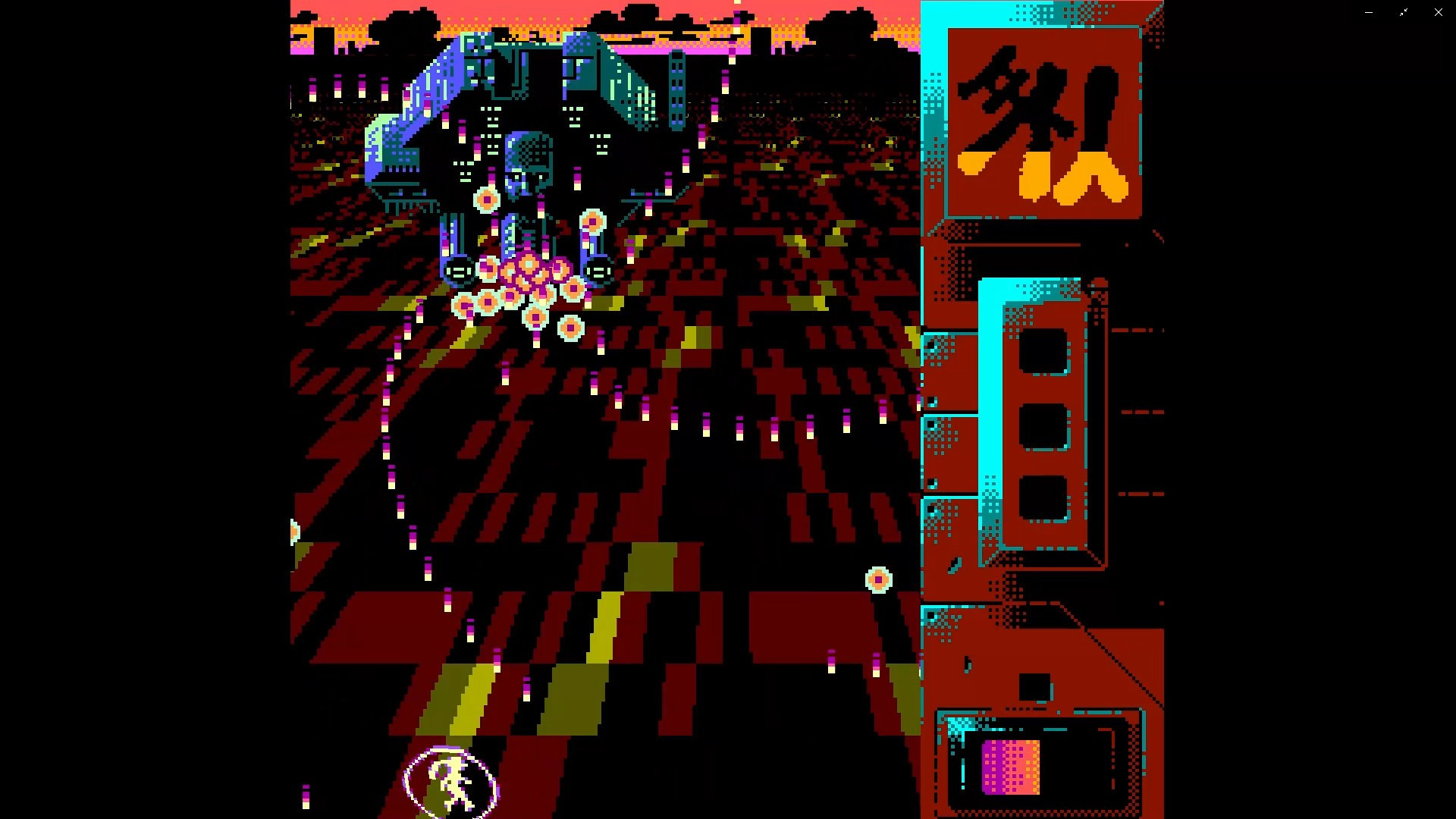 Uriel’s Chasm 3: Gelshock - кадр 4