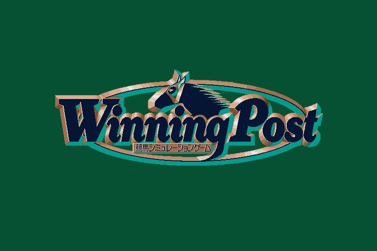 Winning Post - кадр 2