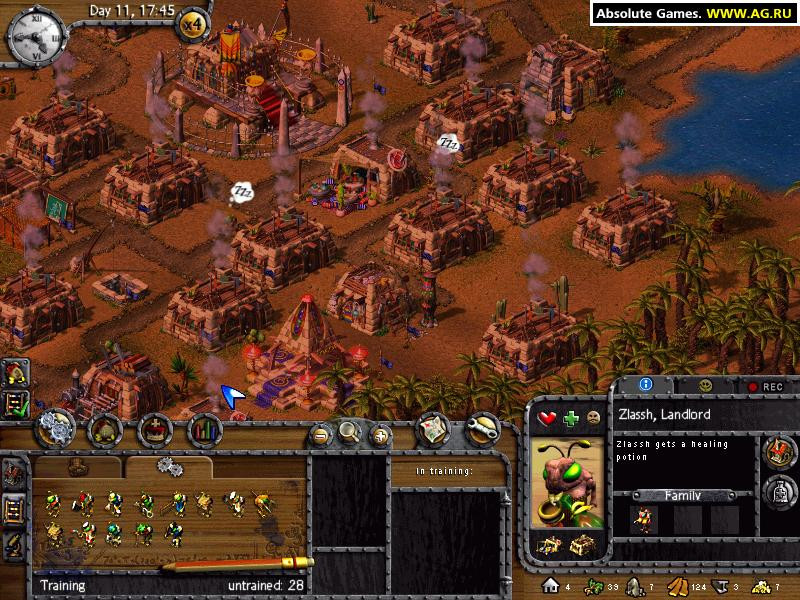 Nations, The (Alien Nations 2) - кадр 13