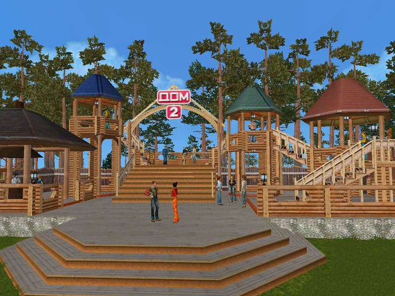 Дом 3 - кадр 8