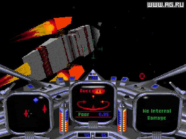 Star Crusader - кадр 1