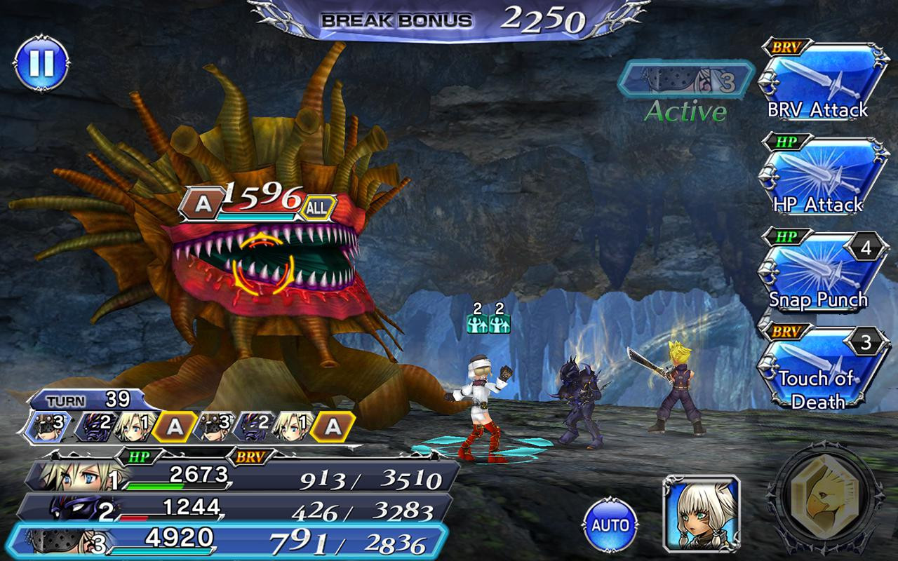 DISSIDIA FINAL FANTASY OPERA OMNIA - кадр 8