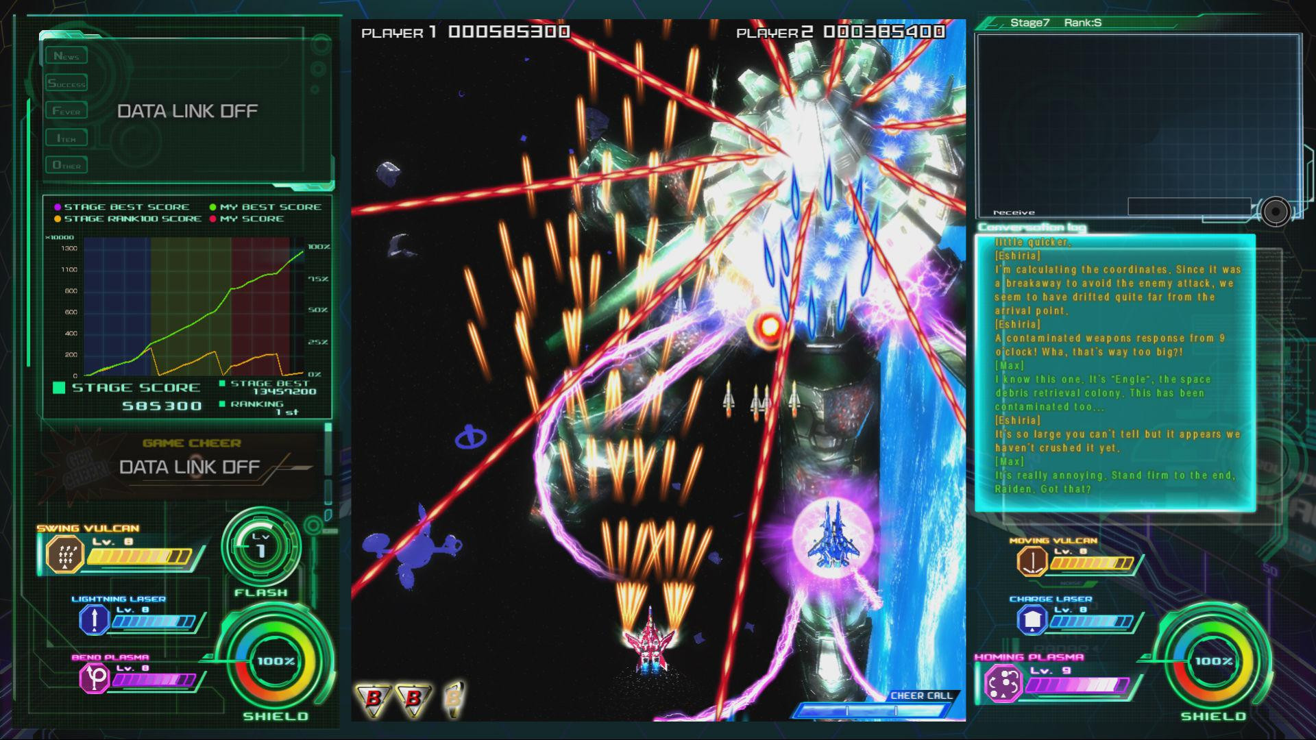 Raiden V: Director's Cut - кадр 12