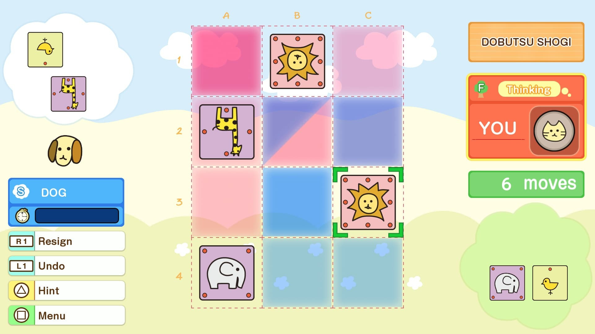 DOBUTSU SHOGI WORLD (LET'S CATCH THE LION!) - кадр 3