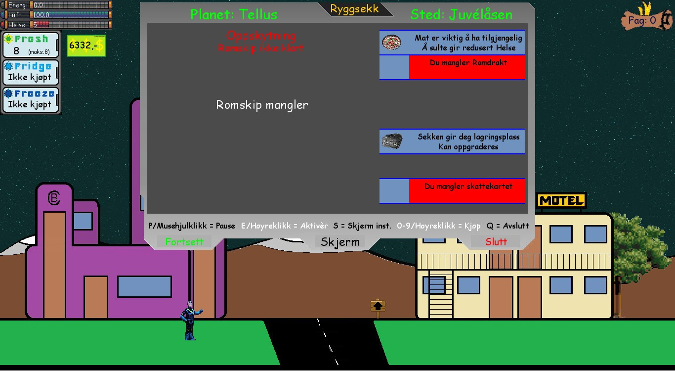 Spacelair - кадр 3