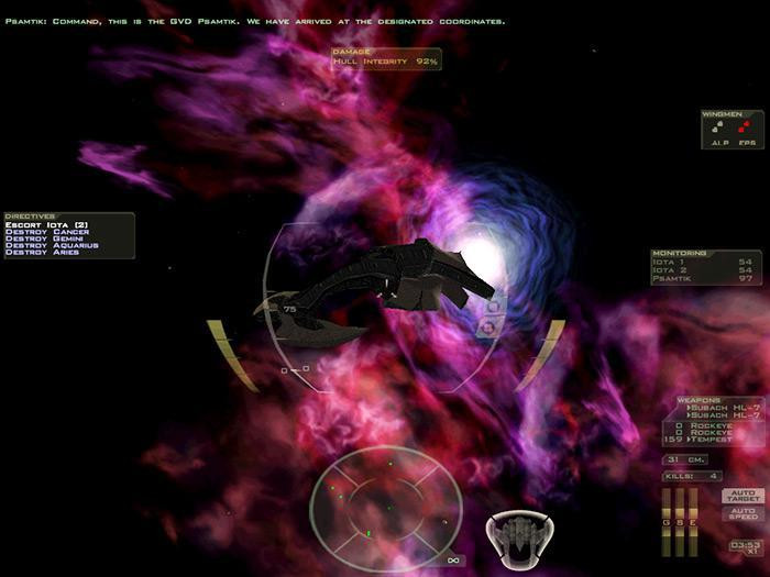 Freespace 2 - кадр 9