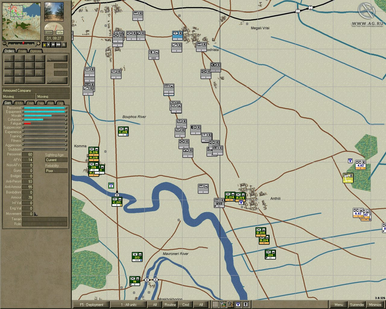 Airborne Assault: Conquest of the Aegean - кадр 5
