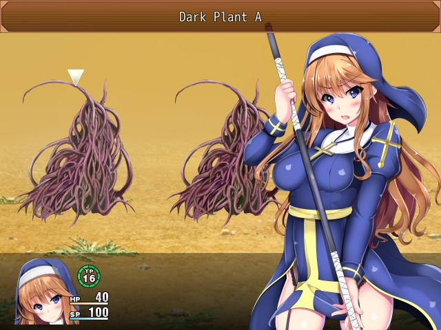 Seed of Evil - кадр 5