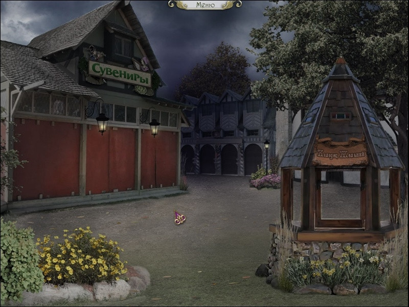 G.H.O.S.T. Chronicles: Phantom of the Renaissance Faire - кадр 3