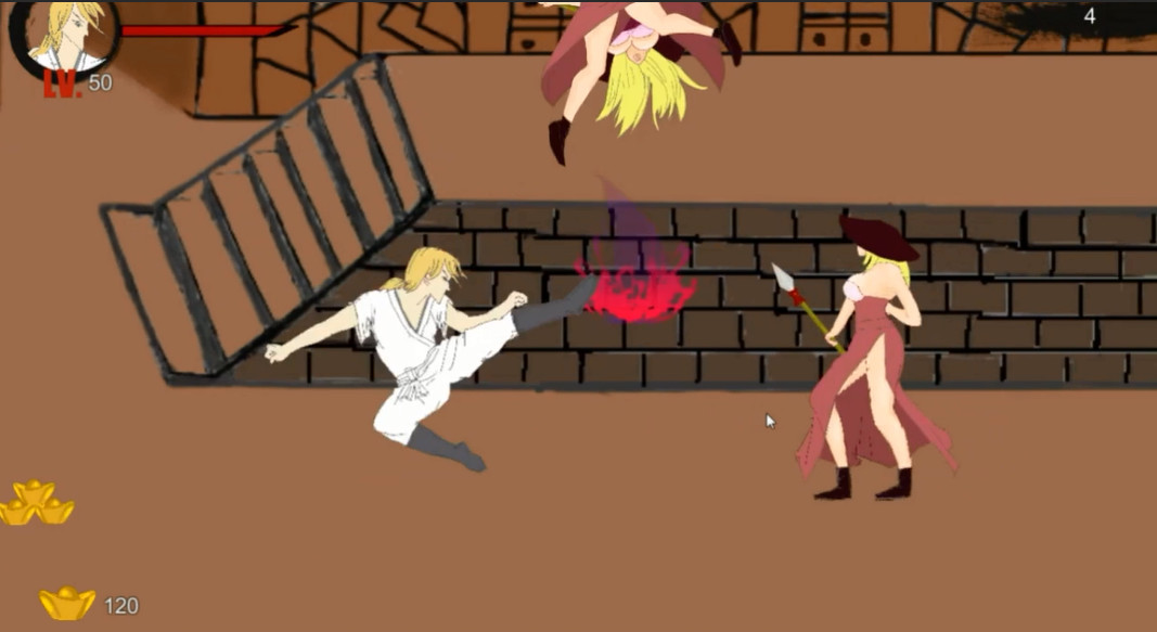 Kungfu Beggar - кадр 6