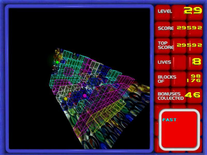 Arkanoid 3D - кадр 5