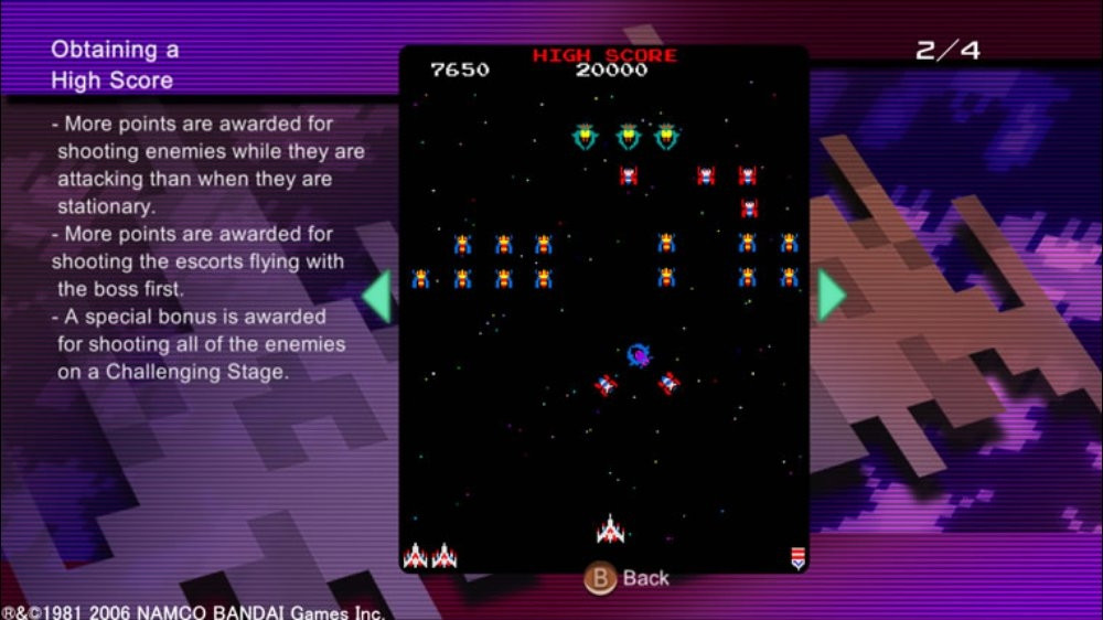 Galaga - кадр 3