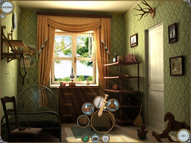 Treasure Seekers: Visions of Gold - кадр 4