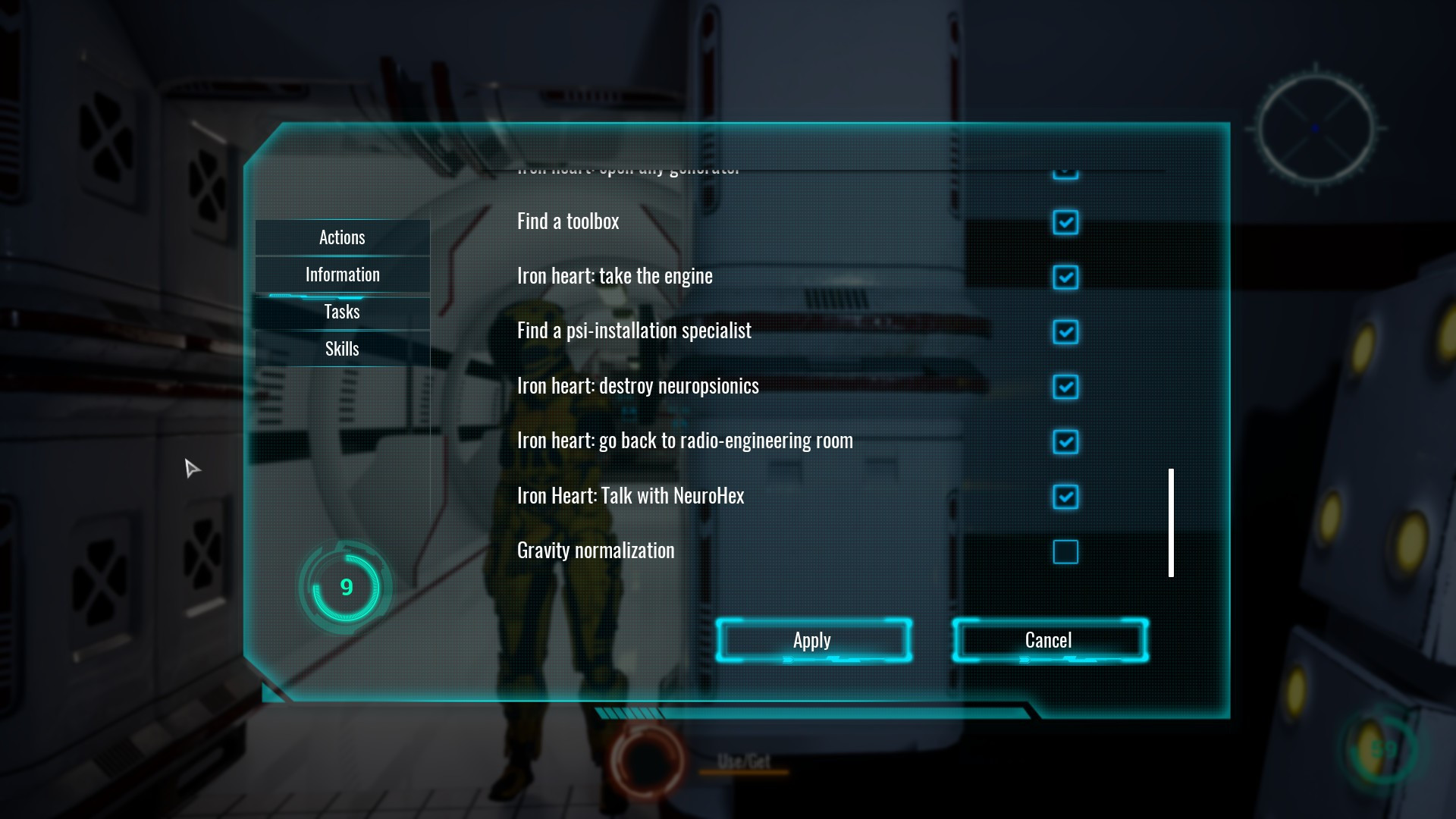 Robo Inc Project - кадр 5
