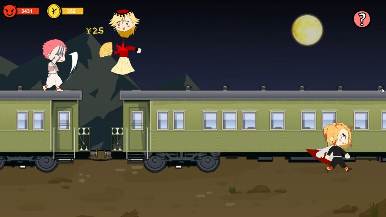 Train Arc Run (itch) - кадр 3