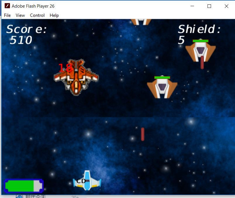 Shoot Em Up (Chiew) (itch) - кадр 1