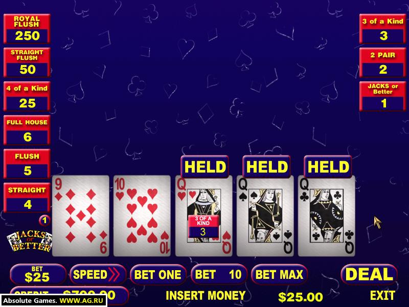 Reel Deal Slots & Video Poker 2nd Volume - кадр 7